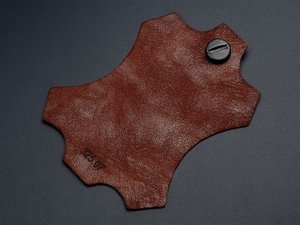 Rust PU nahkaa 1994325